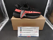 Adidas Yeezy Boost 350 V2 Core Black Red BY9612 - 5