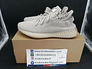 Adidas Yeezy Boost 350 V2 Sesame F99710 - 2