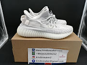 ADIDAS YEEZY BOOST 350 V2 STATIC EF2367 - 3