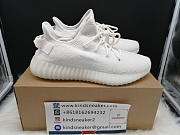 Adidas Yeezy Boost 350 V2 Cream/Triple White CP9366 - 5