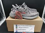 Adidas Yeezy Boost 350 V2 Beluga 2.0 AH2203 - 5
