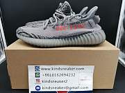 Adidas Yeezy Boost 350 V2 Beluga 2.0 AH2203 - 6
