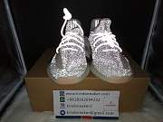 Adidas Yeezy Boost 350 v2 Lundmark FV3254 - 5