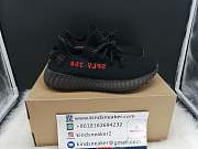 Adidas Yeezy 350 V2 Boost CP9652 - 3