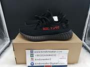 Adidas Yeezy 350 V2 Boost CP9652 - 2