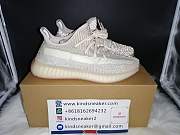 Adidas Yeezy Boost 350 V2 Citrin Reflective FW5318 - 3