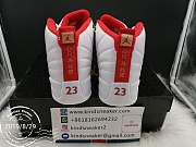 AIR JORDAN 12 RETRO FIBA WHITEUNIVERSITY RED-METALLIC GOLD 2019 130690-107 - 3