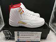 AIR JORDAN 12 RETRO FIBA WHITEUNIVERSITY RED-METALLIC GOLD 2019 130690-107 - 5