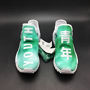 ADIDAS PW HU NMD MC F99760 - 4