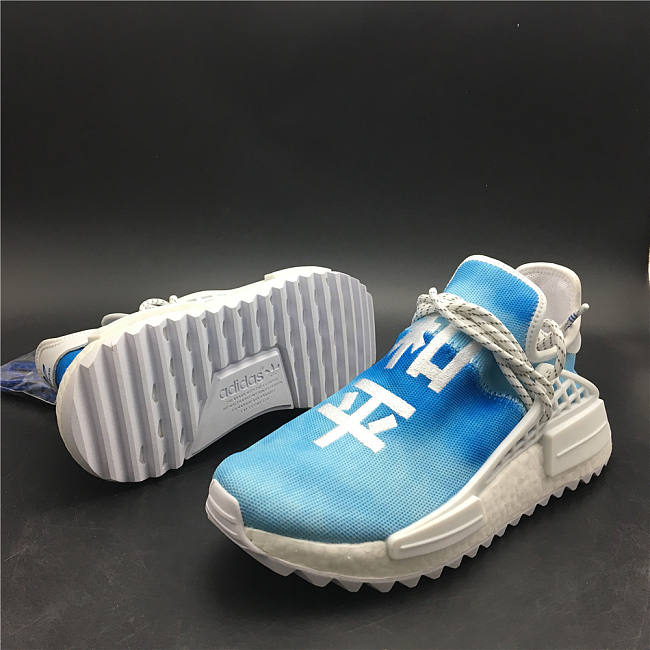 Pharrell Williams x adidas Hu NMD PEACE F99763 - 1