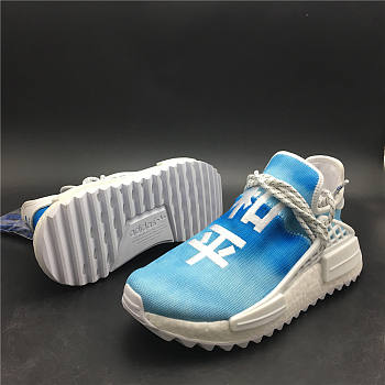 Pharrell Williams x adidas Hu NMD PEACE F99763