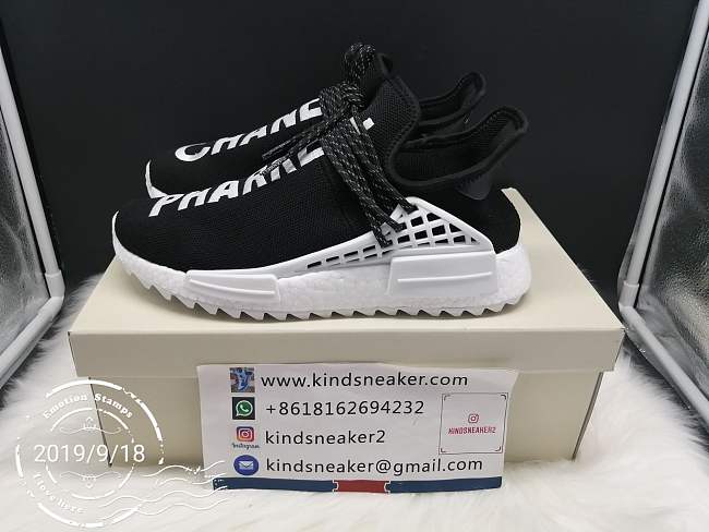 Chanel X Pharrell Williams x Adidas NMD Human Race - 1
