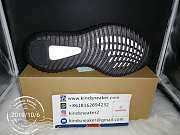 ADIDAS YEEZY BOOST 350 V2 YECHEIL FW5190 - 6