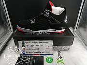 Air Jordan 4 Retro Bred (2019) 308497-060 - 6