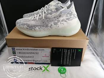 Adidas Yeezy Boost 380 Alien FV3260