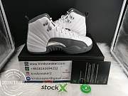Air Jordan 12 White Grey 153265-160  - 2