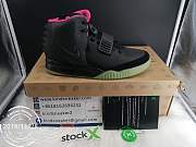 NIKE AIR YEEZY 2 NRG KANYE BLACK SOLAR RED 508214 006 - 3