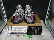 ADIDAS YEEZY BOOST 350 V2 YECHEIL REFLECTIVE FX4145 - 4
