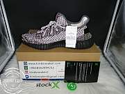 ADIDAS YEEZY BOOST 350 V2 YECHEIL REFLECTIVE FX4145 - 2