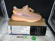 ADIDAS YEEZY BOOST 350 V2 CLAY EG7490 - 3