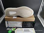 Adidas Yeezy Boost 350 v2 Tail Light FX9017 - 2