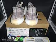 Adidas Yeezy Boost 350 v2 Zyon FZ1267 - 5
