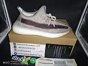 Adidas Yeezy Boost 350 v2 Zyon FZ1267 - 3