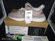 Adidas Yeezy Boost 350 v2 Zyon FZ1267 - 2