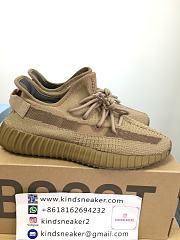 Adidas Yeezy Boost 350 v2 Earth FX9033 - 3