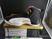 Air Jordan 12 Retro Chinese New Year (2019) CI2977 006 - 6