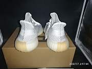 Adidas Yeezy Boost 350 v2 Yeshaya FX4348 - 5