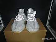 Adidas Yeezy Boost 350 v2 Yeshaya FX4348 - 4