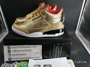 Air Jordan 3 Retro Luxury Gold 933512