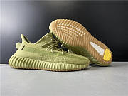 Adidas Yeezy Boost 350 V2 Sulfur FY5346 - 5
