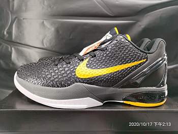 Nike Zoom Kobe 6 Black