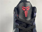 Nike Zoom Kobe 7 ln visibility Cloak 488371-005 - 4