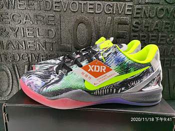 Nike Kobe 8 Prelude Reflection 639655-900 