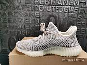 Adidas Yeezy Boost 350 V2 Ashpea GY7658 - 6