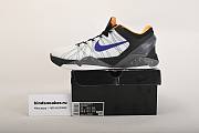 NIKE KOBE 7 OPENING DAY 488371-103 - 3