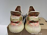 Adidas Yeezy Boost 350 V2 MX Oat GW3773 - 2