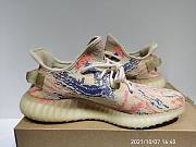 Adidas Yeezy Boost 350 V2 MX Oat GW3773 - 5