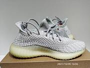 Adidas Yeezy Boost 350 v2 Yeshaya Reflective FX4349  - 2