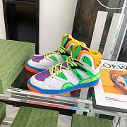 Gucci Basket Multicolor 661303 2SH90 1072 - 1