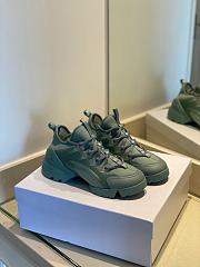Dior D Connect Green Matcha  - 1