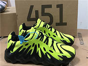 YEEZY 451 EE9616 - 5