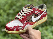 Dunk Scrap 'Archeo Brown' DB0500-200 - 5