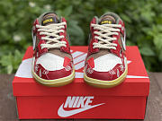 Dunk Scrap 'Archeo Brown' DB0500-200 - 3