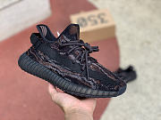 adidas Yeezy Boost 350 V2 MX Rock GW3774 - 2