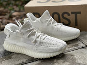 Yeezy Boost 350 V2 “Pure Oat” HQ6316 - 5