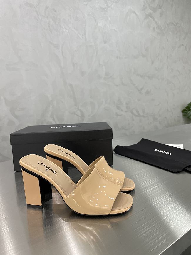 Chanel High Sand 005 - 1
